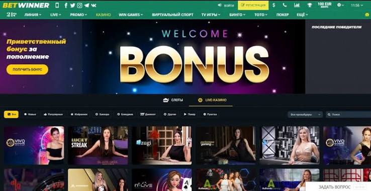 BetWinner Online Casino Your Ultimate Gaming Destination